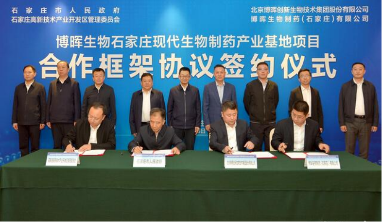 7790طʯׯִҩҵĿǩԼ