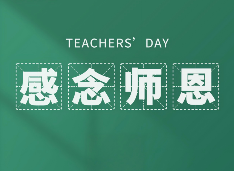 ³ģϯڿ֣