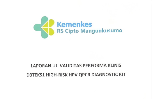 国际认可！7790必发集团立异HPV检测试剂盒外洋临床验证体现卓越