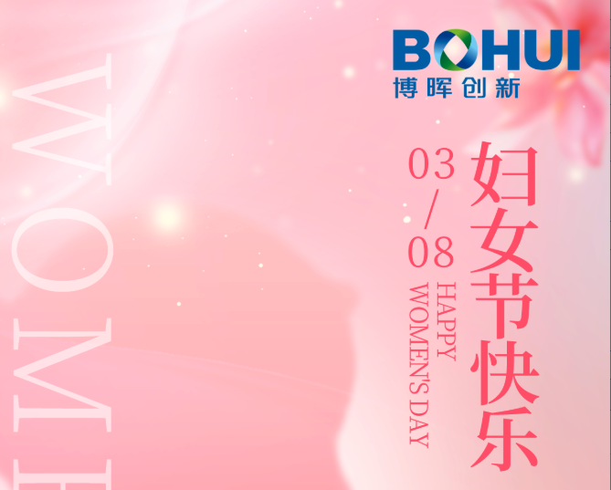 心有光线，，，，，，，青春自在!